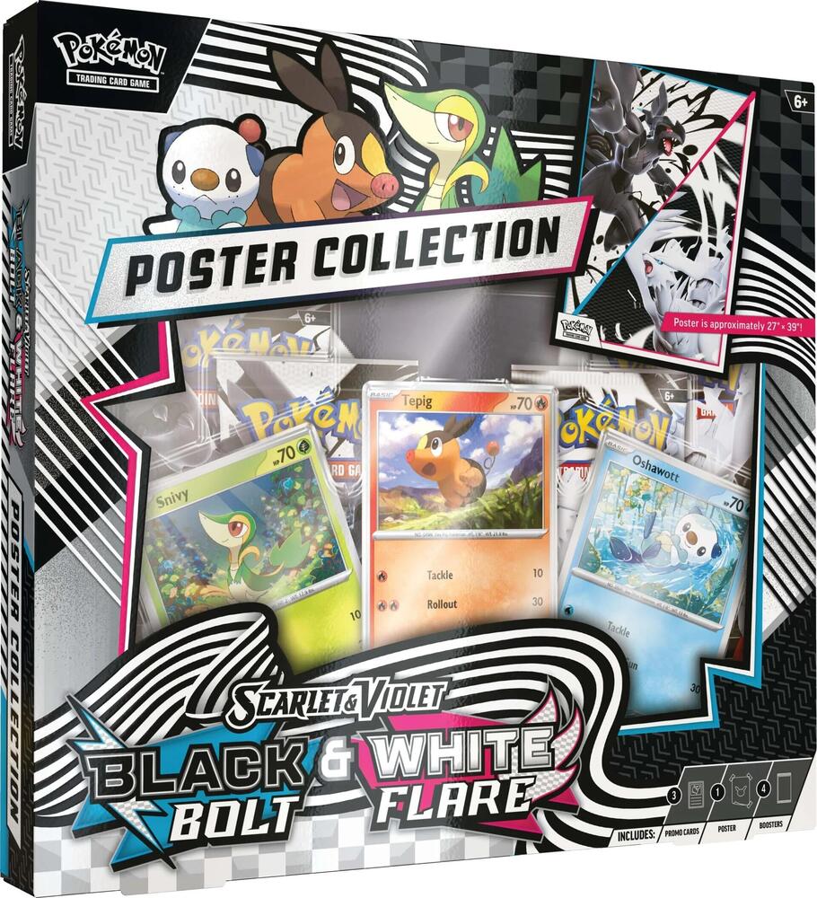 Black and White Poster Collection